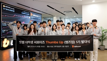 thumbimg